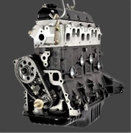 Picture for category Engine Complete